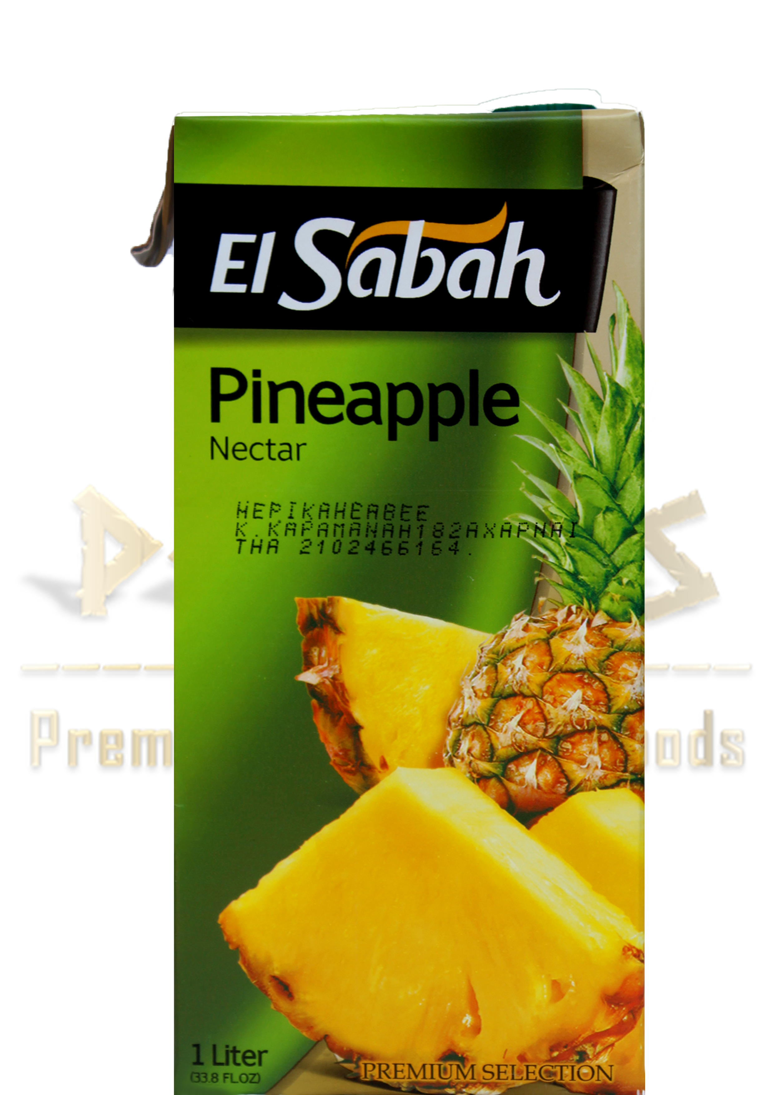 pineapple nectar