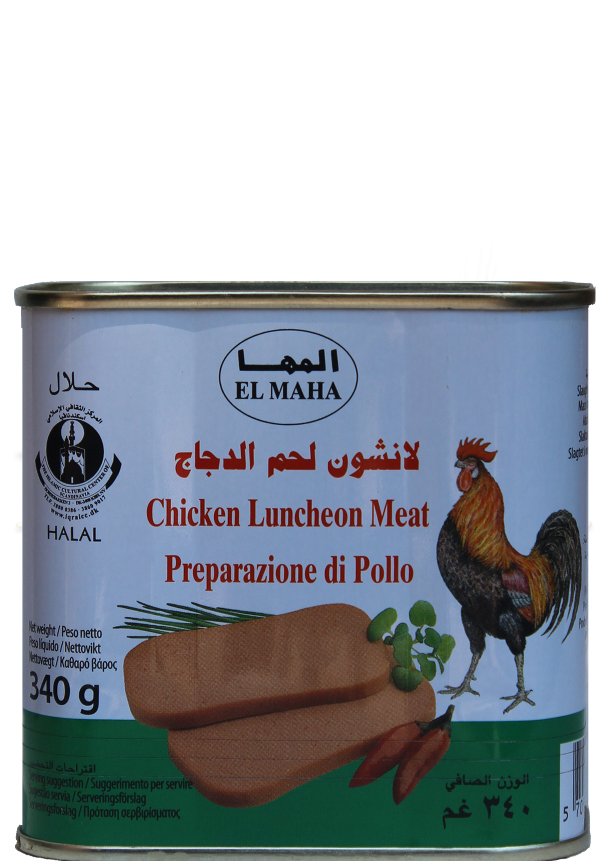 chicken luncheon meat